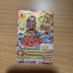 サマーデイミラクルドレス