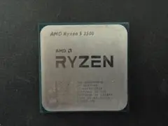 AMD Ryzen 5 3500 CPU