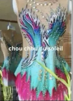 2025年最新】新体操 レオタード 競技用 140の人気アイテム - メルカリ