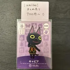 user_08351a8c様 リクエスト 5点 まとめ商品