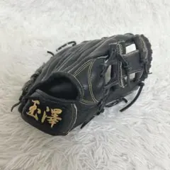 【良品】玉澤グローブ　ブラック　軟式用？　やや小さめのサムネイル