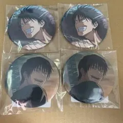 呪術廻戦 ファンパレくじ 缶バッジ 伏黒甚爾