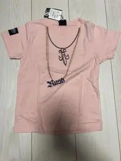 Item thumbnail for item 31be1d25-379f-46dc-987e-db9b27fbf253