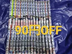 【バラ売り可能】ブルーロック 漫画 シュリンク付き未開封 1〜30巻+開封38巻