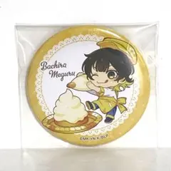 ブルーロック Bon appetit トレーディング缶バッジ 蜂楽廻