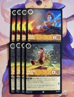 【希少品】ハガキ戦士 ジャンプ団 人生ゲーム ドブねずみのバラードの巻 集英社 2026年最新】ドブネズミのバラードの人気アイテム - メルカリ