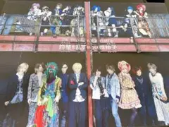 V系 ポスター セット 14種
