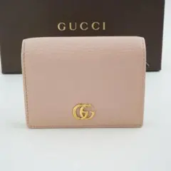 Item thumbnail for item b5754468-bbd8-402b-b0e7-c02f0efbd6f7