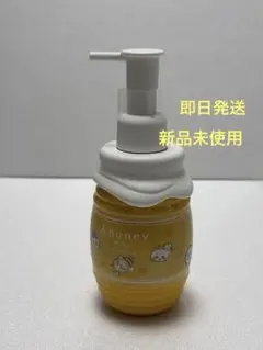 【新品未使用】&honey ミルキー リペアミルク 180ml ちいかわEX★