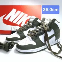 はち様 リクエスト 2点 まとめ商品