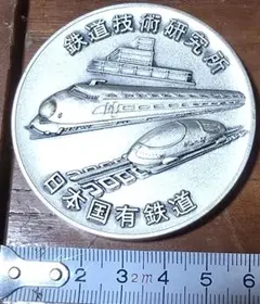 第1空挺団 精鋭無比 チャレンジコイン - メルカリ