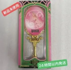ウィキッド ふたりの魔女 ハンドミラー　鏡　ピンク　ゴールド　 WICKED