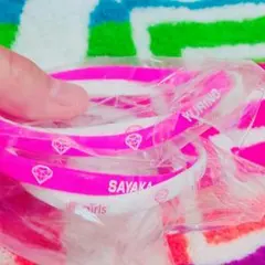 居酒屋えぐざいる ガチャ ブレス