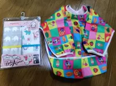 ベビー　お食事スタイ　3枚セット