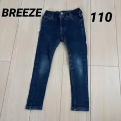 ジーンズ　ジーパン　長ズボン　ボトムス【BREEZE】