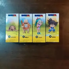 ドラゴンボール フィギュア 4体セット