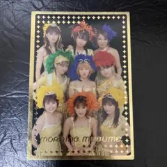 モーニング娘。 直筆サイン色紙 黄金期 8人 - メルカリ