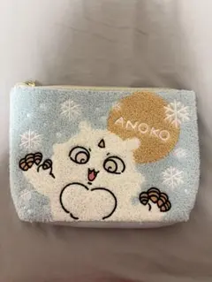 ちいかわエニマイくじ D賞　あのこ　ポーチ