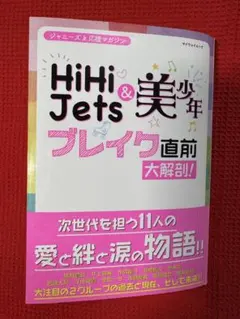 Item thumbnail for item a80f6bf3-c4d1-42df-b32c-f5a70a53675d