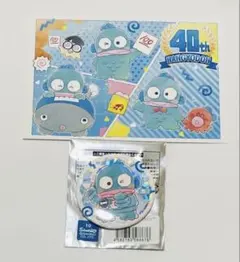 サンリオアニメストア はぴだんぶい ポストカード ハンギョドン　缶バッジ　特典