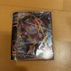 フーパ 映画「光輪の超魔神 フーパ」 キラ 155/XY-P 未開封 トレッタ
