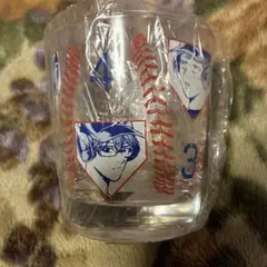 Item thumbnail for item bd88ce2f-b04f-471f-ae85-5bd554b20220