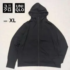 ユニクロ エアリズムUVカットメッシュフルジップパーカ XL ブラック