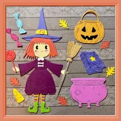H36 ハロウィンガール（アルバムクラフト クラフトパンチ ペーパークラフト）