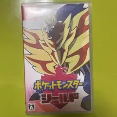 ポケットモンスター シールド Nintendo Switch