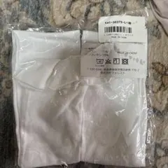 Item thumbnail for item 53abc43b-61f7-415c-a0cb-e94b1b48daa3