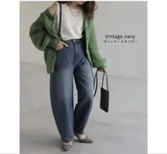 カーブデニム　ハイウエスト ワイドレッグ サロペット　2way