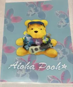 【Pooh】クリアファイル