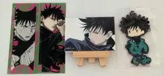 呪術廻戦 伏黒恵 グッズセット