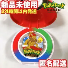 タッツー】ポケパークカントー ピンズ ピンバッジ ポケモン - メルカリ