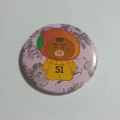 Item thumbnail for item a2fa7236-3202-4ce3-b160-d74b0072fd94