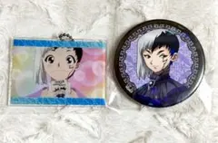 ユ*リ様 Dr.STONE　あさぎり ゲン　缶バッジ　アクリルキーホルダー