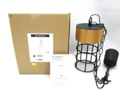 2025年最新】ELUX シーリングライト・天井照明の人気アイテム