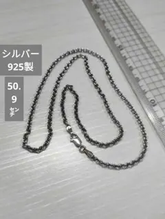 ALPHA STAR社製 シルバー 925 ロールチェーン ネックレス - メルカリ