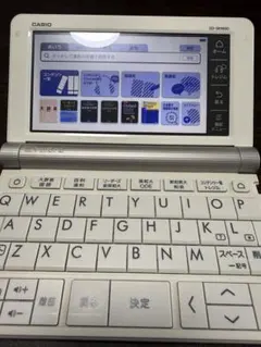 2026年最新】電子辞書 casio xd-sr9800の人気アイテム - メルカリ