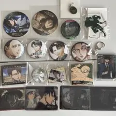 進撃の巨人　リヴァイ　まとめ売り　缶バッジ/アクリルキーホルダー/など