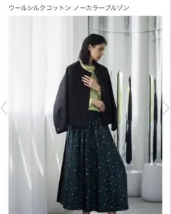 2025年最新】ebure レディース ノーカラージャケットの人気アイテム