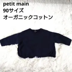 Item thumbnail for item 4ed11de7-851b-4d70-90ff-9ff60850ee8d