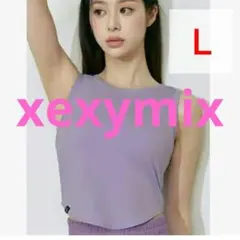 Hiroro様 リクエスト 3点 まとめ商品