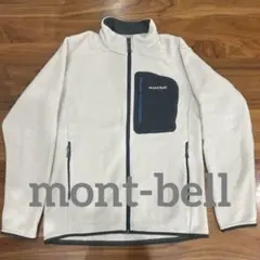 クリマプラス フリースジャケット