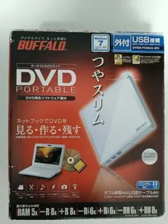 BUFFALO ポータブルDVDドライブ DVSM-PS58U2-WH