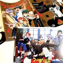 【匿名配送】ファントムバスターズ ポストカード＆コミックカバーセット ネオショコ