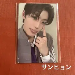 ボイプラ2 アーカイブ展 2週目 サンヒョン トレカ BOYS Ⅱ PLANET