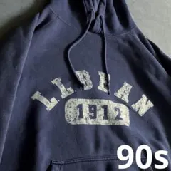 雰囲気色味◎90s LL.Bean フーディ　vintageのサムネイル