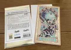 崩壊スターレイル 紡がれた物語シリーズ 黄金裔 コレクションカード