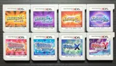 【ソフト単品】ポケットモンスター　3DSソフト　8点セット③　動作確認済み